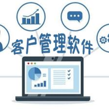 騰訊企點(diǎn)官方版簡介