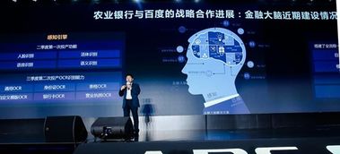 為什么這么多企業(yè)要用云做智能轉(zhuǎn)型