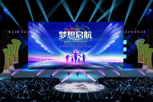 會(huì)議會(huì)展活動(dòng)從業(yè)技能 文化藝術(shù)交流服務(wù)的會(huì)銷(xiāo)流程16個(gè)環(huán)節(jié)