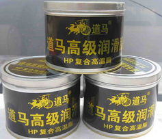 道馬潤滑油生產廠 以卓越品質與創(chuàng)新服務驅動零售貿易新篇章
