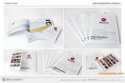 成都金牛VI設計策劃丨專業塑造品牌靈魂，就選成都思美文化傳播